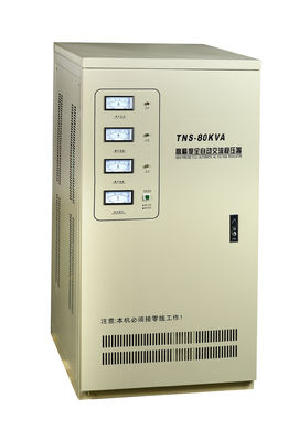 खरीदें 30 केवीए सर्वो मोटर एसी स्वचालित वोल्टेज नियामक 230V-430V 380V ऑनलाइन निर्माण